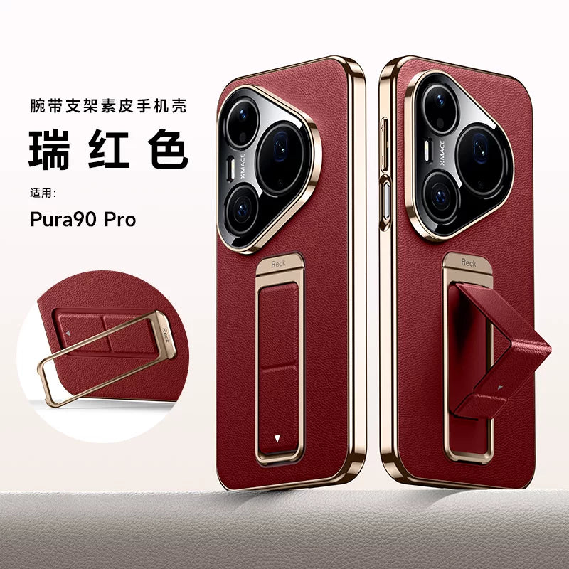 Huawei Pura90ProMax mobil telefon qutusu, yeni dəri qolbaq sahibi, obyektiv hərtərəfli qoruyucu örtük pura80Ultra sadə və yüksək səviyyəli p70pro+ görünüşü, kişilər və qadınlar üçün uyğundur.