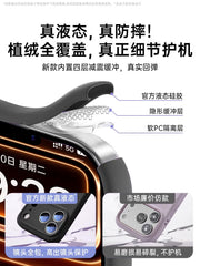 Apple 17promax cib telefonu üçün uyğun yeni maye silikon platin hərf iphone16Pro qoruyucu örtük 16 lens hər şey daxil 15 şəffaf yumşaq və düşməyə qarşı 14 kişi və qadın Hava niş yüksək səviyyəli hissi