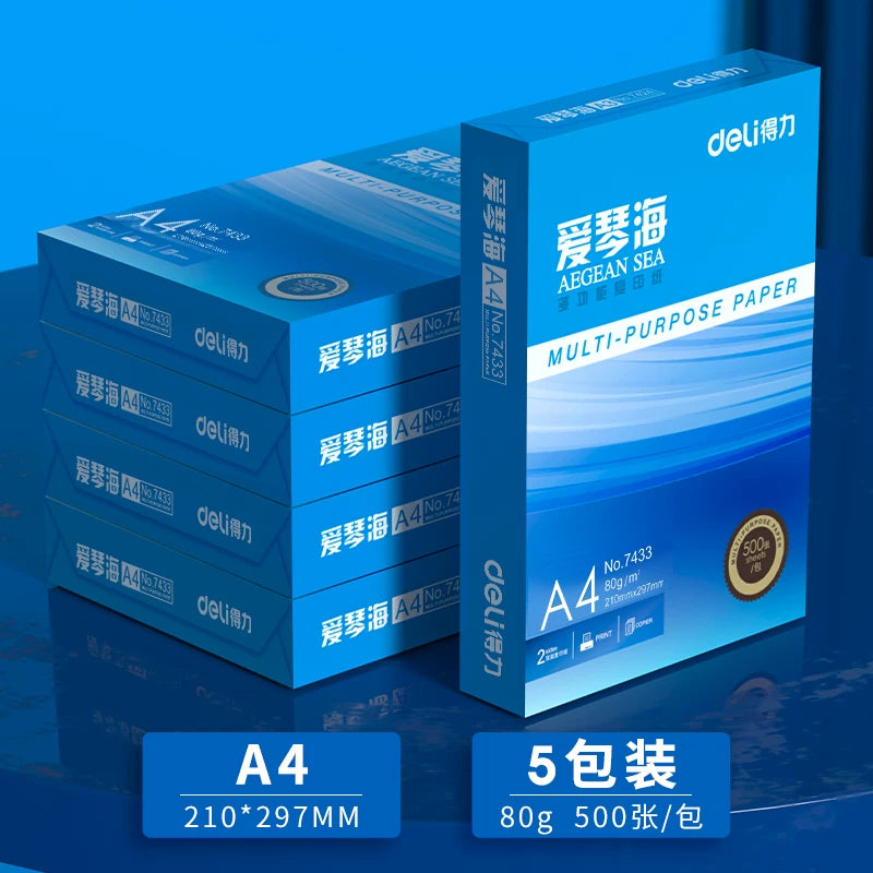 Delijia Platinum/Bali Hai ikitərəfli çap surəti kağızı A4 çoxfunksiyalı ofis çap kağızı 70G/80g tək qablaşdırma odun pulpa kağızı a4 çap kağızı tələbə qaralama kağızı pulsuz göndərmə