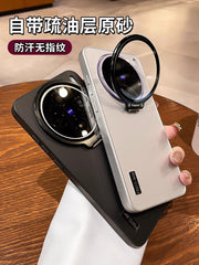 vivox300s mobil telefon qutusu üçün uyğun hər şey daxil obyektiv braketi x300pro yeni tutqun x200s lens filmi x100 qabığı 300ultra ultra nazik qabaqcıl mini barmaq izi əleyhinə qoruyucu qutu