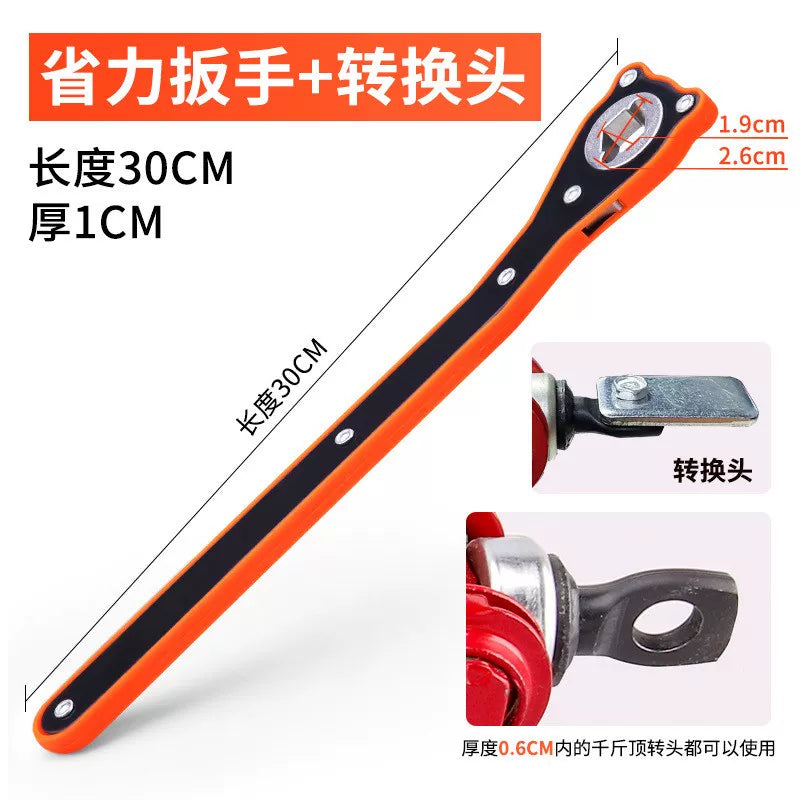 Avtomobil Təkərləri üçün Universal Jack Ratchet Açar Aksesuarları