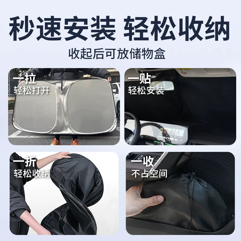 XPeng Mona M03 P7i G6 G3i G9 Avtomobil Ön Şüşəsi Günəş Şüşəsi, Günəşdən Qoruyucu Qapaq, İstilik İzolyasiya Paneli, Günəş Şüşəsi Umbrella