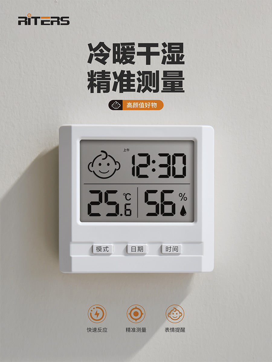 Rites Elektron Temperatur və Rütubət Dəqiq Ev Daxili Termometr Uşaq Otağı Yüksək Dəqiqlikli Rəqəmsal Ekran Termometri