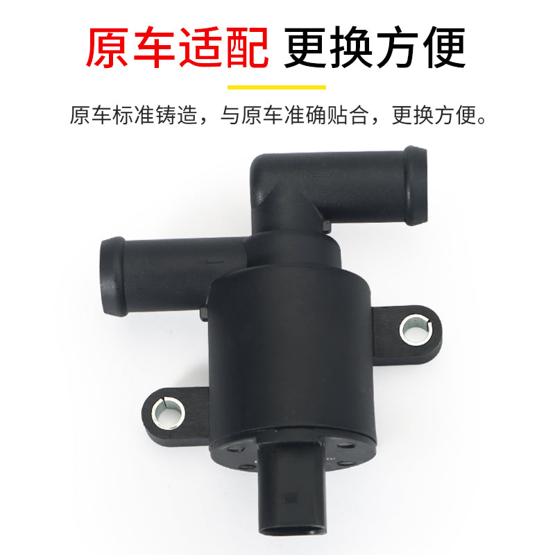 Skoda Kodiaq/Karloq/Superb/Octavia/Superb/Yeti dövran edən su nasosu üçün uyğundur