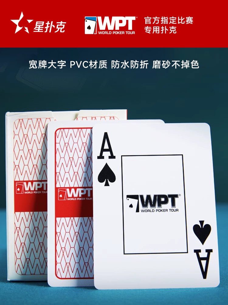 [Star Poker] WPT birlikdə Texas Hold'em poker pvc plastik suya davamlı və qatlanmaya qarşı orijinal icazəli istehsal istehsal edir