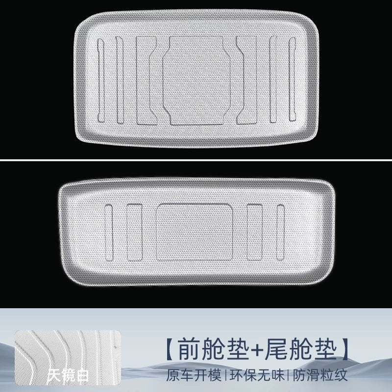 25 BYD Hiace 05EV Xüsusi Baqaj Döşəməsi TPE Quyruq Qutusu Döşəməsi Ön və Arxa Avtomobil Aksesuarları 05