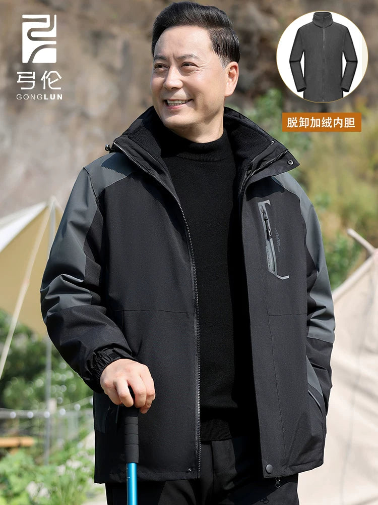 Atalar üçün Payız/Qış Üst Geyimləri, Orta yaşlı kişilər üçün Üçlü Birdə Gödəkçə, Orta yaşlı və yaşlı kişilər üçün İdman Yelkən Qoruyucusu