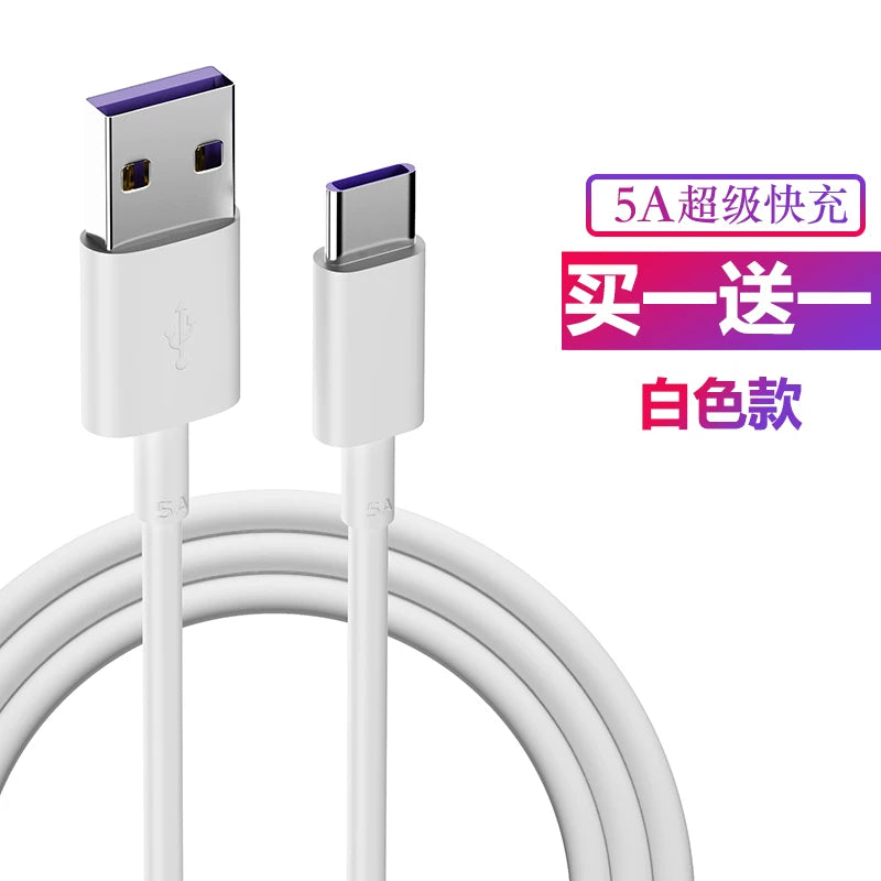 Cobixing type-c məlumat kabeli Huawei Honor mate üçün uyğundur Xiaomi nova sürətli şarj p30p20 şarj kabeli 5Av10 8 flash şarj 3 4tepy mobil telefon 6x kabel tapy uzatma tpyc