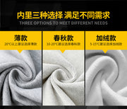 Kişi idman şalvarı, uzun pambıq şalvar, yun astarlı, nazik, yaz və payız üslubunda, gündəlik, düz ayaqlı, daralan ayaqlı, böyük ölçü.