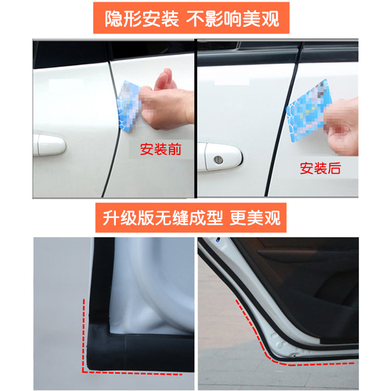 2026 Audi A5L Sportback Custom Car Sealing Strips, Door Soundproofing Strips and Dustproof Modification