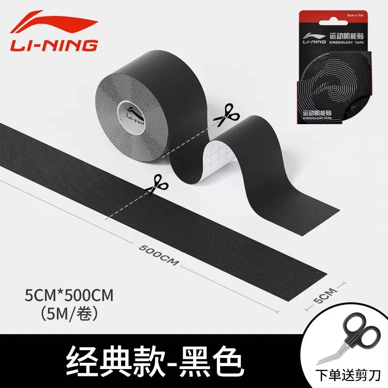 Li Ning əzələ yaması idman bandajı gərgin idmançılar üçün peşəkar xüsusi idman əzələ yaması qoruyucu kinesio yaması öz-özünə yapışan