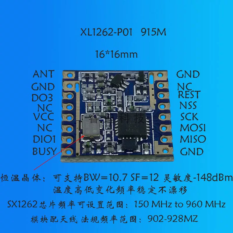 SX1262 Pulsuz göndərmə Lora yayılmış spektr simsiz modulu SX1268 LLCC68 915M 433m simsiz modul
