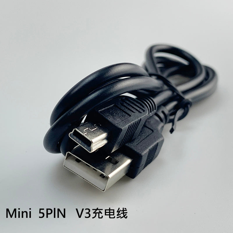mini5p məlumat kabeli V3 uzadılmış baş məlumat kabeli uzadılmış ağız kabeli mp3 mp4 şarj kabeli T şəkilli mobil telefon məlumat kabeli