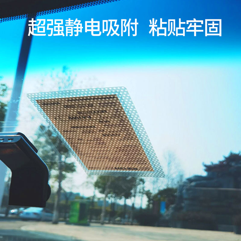 Honq Konq Avtomobil Lisenziyası Statik Etiket Şüşə Paster Gömrük Bəyannaməsi Statik Etiket Honq Konq Avtomobil İllik Müayinə Etiketləri Avtomobil Baxımı Bamper Etiketləri