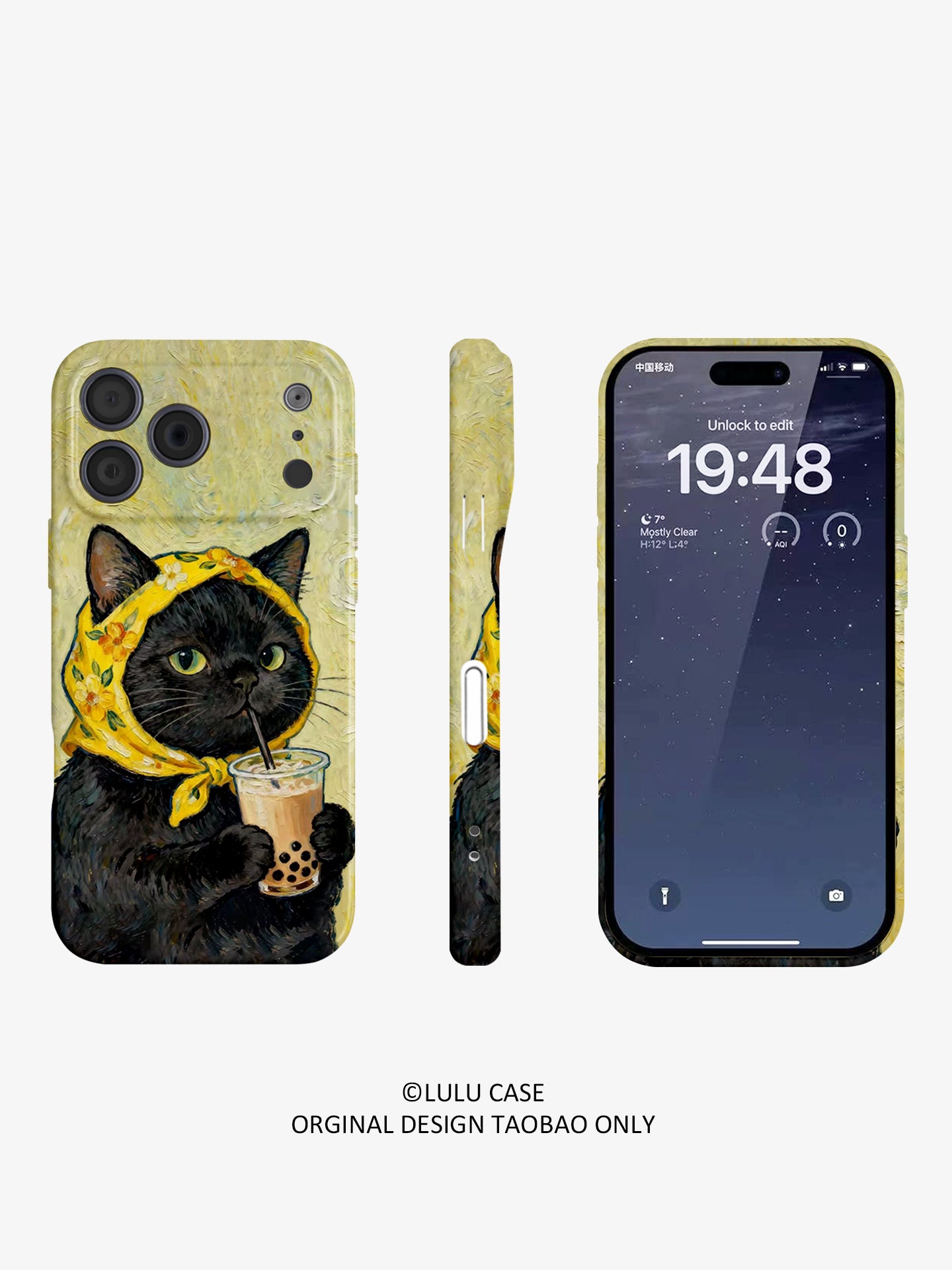 iPhone17Promax üçün uyğundur cüt mirvari südlü çay pişik alma 16promax cib telefonu qutusu 14Pro maqnit 13 cizgi filmi 12 yumşaq qabıq 11 sevimli 15plus niş alma havası