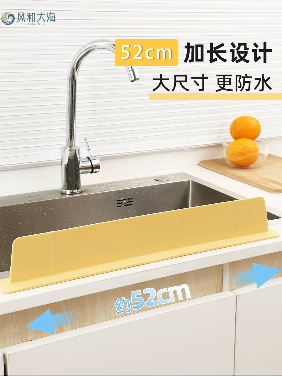 Lavabo qabığı Mətbəx lavabo yuyucu hövzəsi sıçramaya qarşı çəngəl su tutma zolağı silikon hovuz qabığı artefakt