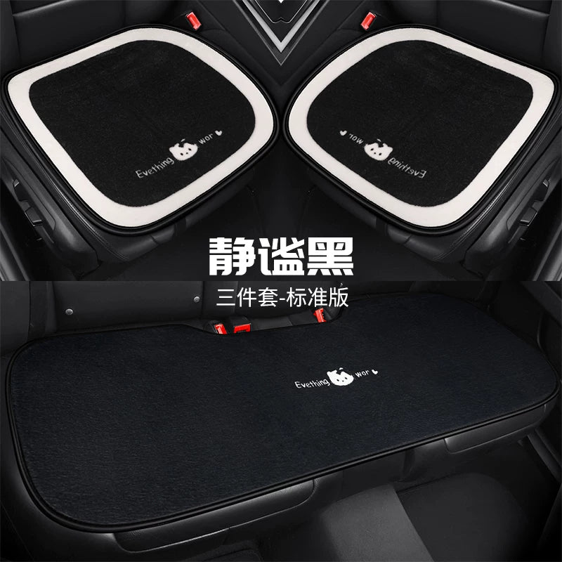 Cartoon cat little cat design winter car seat cushion, short, soft, warm and thick, cute for girls, semi-covered seat cushion.