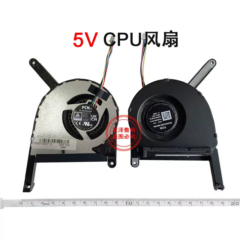 Asus ASUS TUF Tianxuan 3 F15 FX507Z FA507R fan FX707ZR FA707R soyutma üçün uyğundur