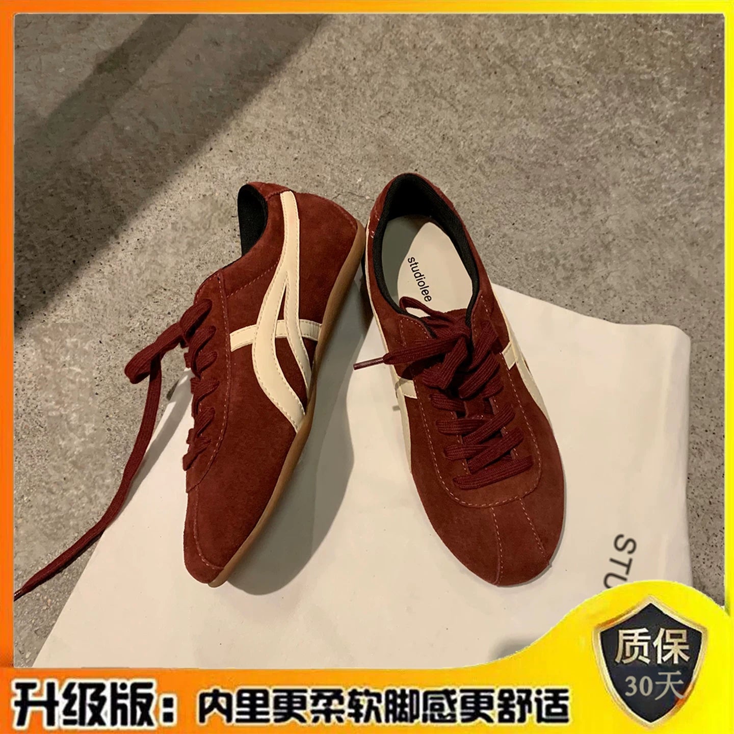 Women's brown leather German training shoes, 2025 new model, leopard print, retro soft heel, everyday sports shoes.
