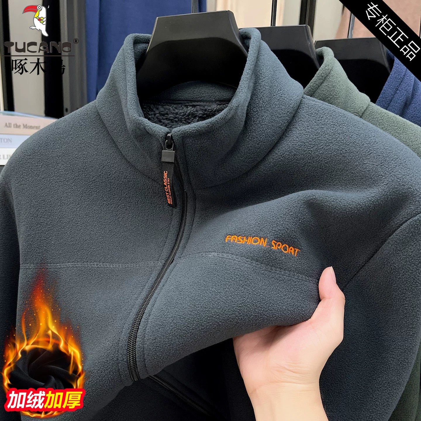 Kişilər üçün Woodpecker Fleece astarlı qalın hırka sviter, yaz/payız 2025 yeni model, dayaqlı flis gödəkçə