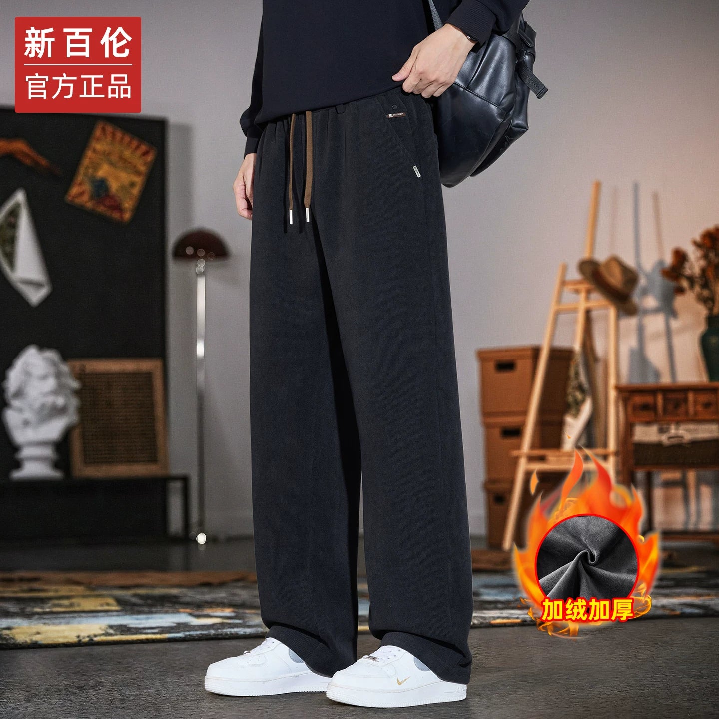 New Balance Kişilər üçün Gündəlik Yun Şalvar, 2025 Payız/Qış Yeni Model, Yun astarlı, Qalınlaşmış Şenil, Boş Düz Ayaqlı Şalvar
