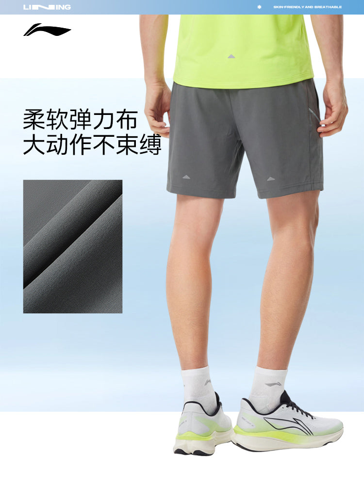 Li Ning İdman Şortu Kişi 2026 Yeni Qaçış Fitness Şortu Tez Quruyan Nəfəs Alabilen Yay Toxunmuş İdman Şalvarı