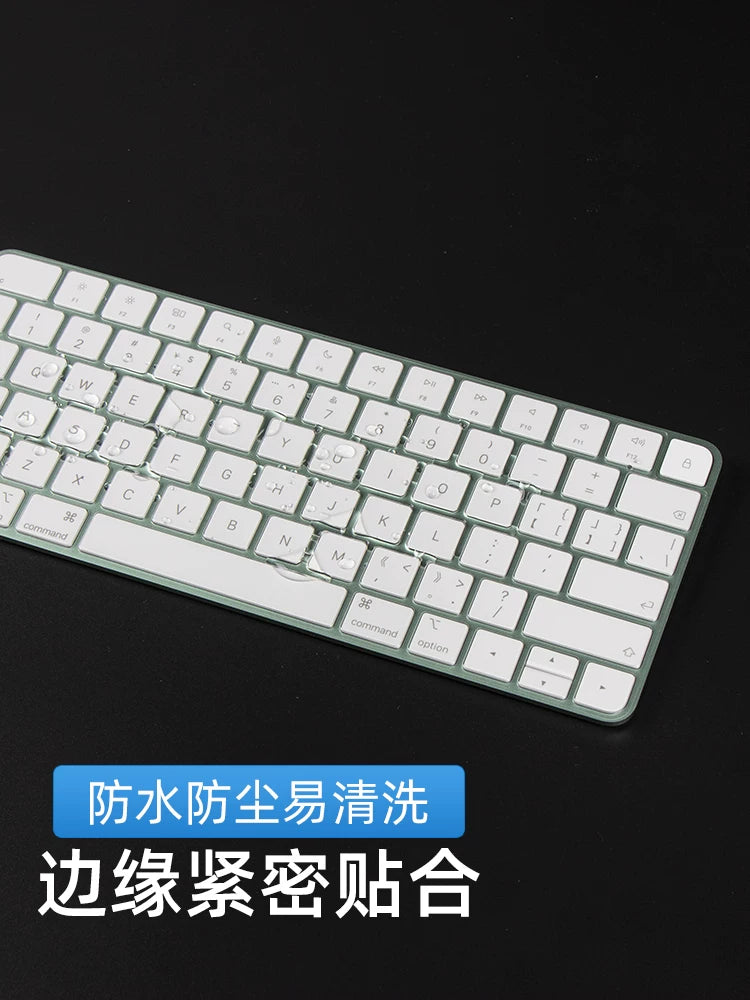 Apple Magic Keyboard klaviatura filmi üçün uyğundur imac A3119 simsiz Bluetooth m4 tam əhatə dairəsi A3118 A3137 masaüstü hamısı bir yerdə maşın A3203 A3127 toz keçirməyən A2449 kompüter qoruyucu filmi