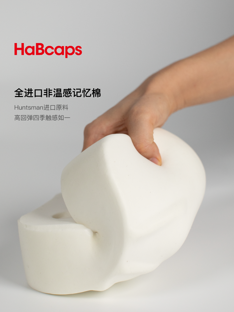 Habcaps Bell Cover Avtomobil Başlığı Bel Dəstəyi Boyun Yastığı Bel Dəstəyi Yastığı İnteqrasiya edilmiş Oturacaq Xüsusi Boyun Yastığı Erqonomik