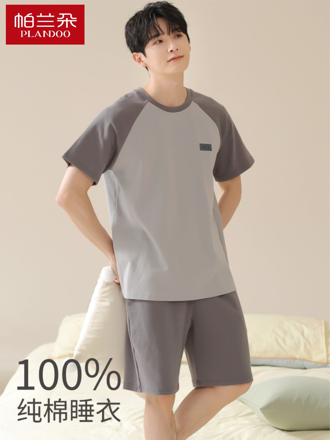 Palando xalis pambıq pijama kişi yay qısaqol şort boş böyük ölçülü çöldə geyinmək olar yeniyetmə ev paltarı dəsti