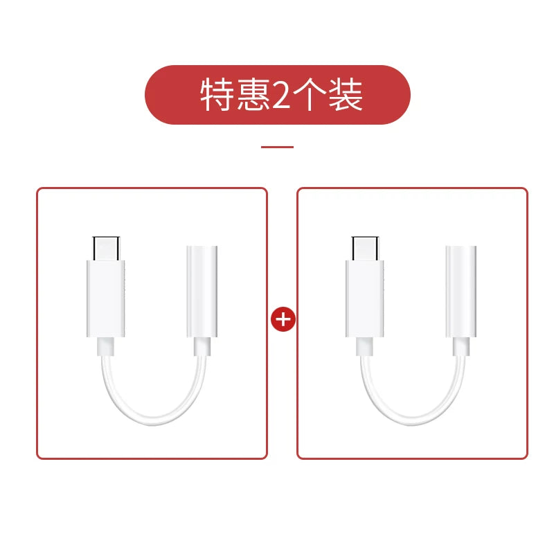 Huawei typec qulaqlıq adapterinə uyğundur Nova7 6 5Pro Mate30 20 interfeysi üçün P40P30 P20 çevirici Honor 20 mobil telefonundan Apple 15/16/17 xəttinə 3,5 mm-ə qədər
