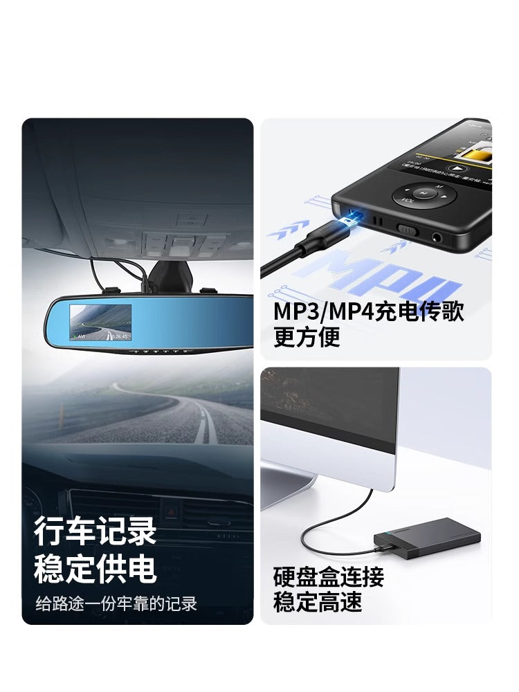 Greenlink mini usb məlumat bağlantısı kabel avtomobil sürücülük qeydi mobil sabit disk trapezoidal port köhnə stil adapter universal mp3v3 radio yaşlı maşın enerji təchizatı şarj kabeli t-port