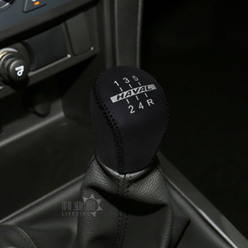 Haval H6 H2SH1 H3 H4H5 First Love M6F5 orijinal dəridən hazırlanmış interyer üçün əl ilə ötürülən ötürücü qolu və əyləc qapağı üçün uyğundur
