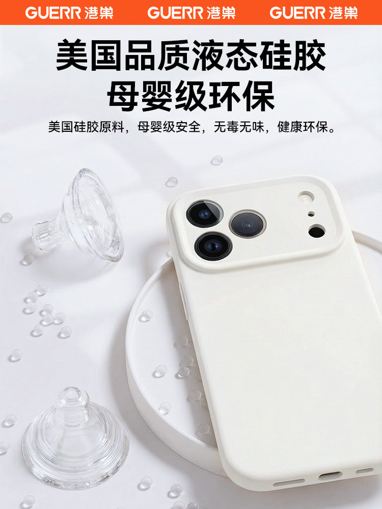 Yeni Amerika maye silikonu Apple 17 mobil telefon qutusu iPhone16pro qoruyucu örtüyü 17promax cüt 15 düşməyə qarşı 14 lens hər şey daxil 13 niş PM qadın və kişi Hava yüksək səviyyəli hissi üçün uyğundur