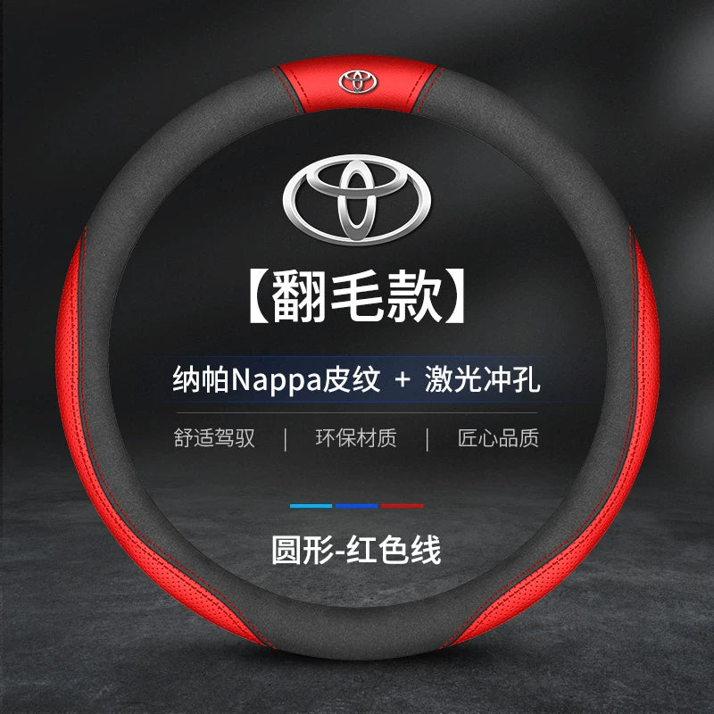 Toyota Corolla Sport orijinal dəri sükan örtüyü, təri udma sükan örtüyü üçün uyğundur