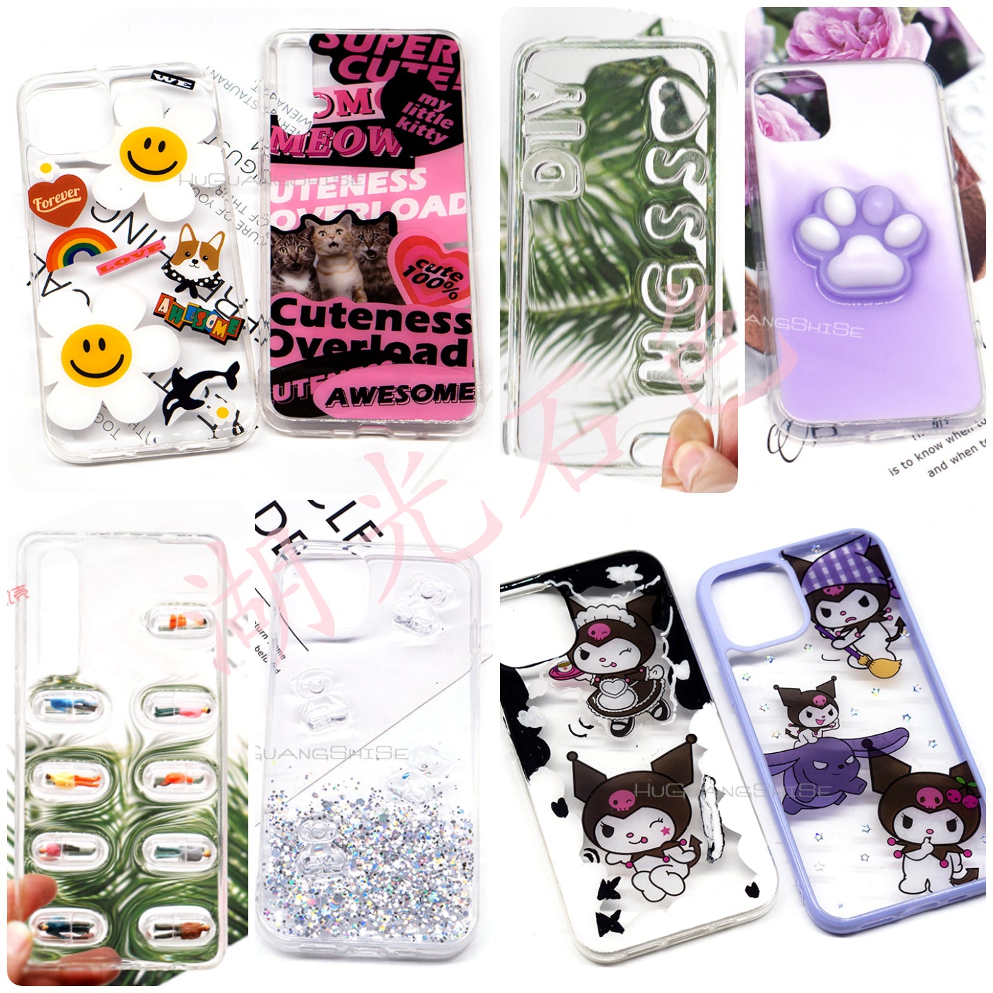 DIY yivli mobil telefon qutusu şəffaf kristal damcı yapışqan krem yapışqan materialı əl istehsalı sərt alt yumşaq kənar ikisi birdə yumşaq qabıq TPU Apple Huawei Xiaomi OPPOVIVO Redmi OnePlus evdə hazırlanmış fərdiləşdirilmiş