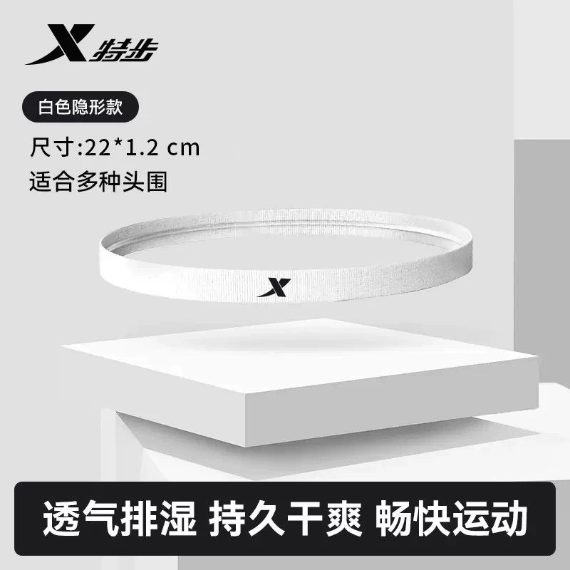 Xtep Badminton İdman Baş Bandı Tərləmə Bələdçiliyi Antiperspirant Qaçış Kişi və Qadın Basketbol İp Fitness Yoqa Tər Əleyhinə Baş Bandı Yay