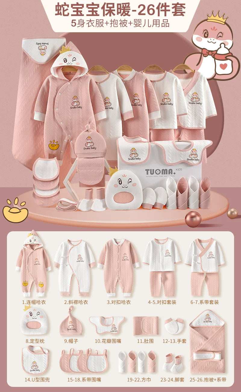 Körpə geyimləri, yeni doğulmuş körpələr üçün hədiyyə qutusu, təmiz pambıq dəsti, yeni doğulmuş körpələr üçün hədiyyələrin tam kolleksiyası, dolunay şənliyi və daha çox şey.