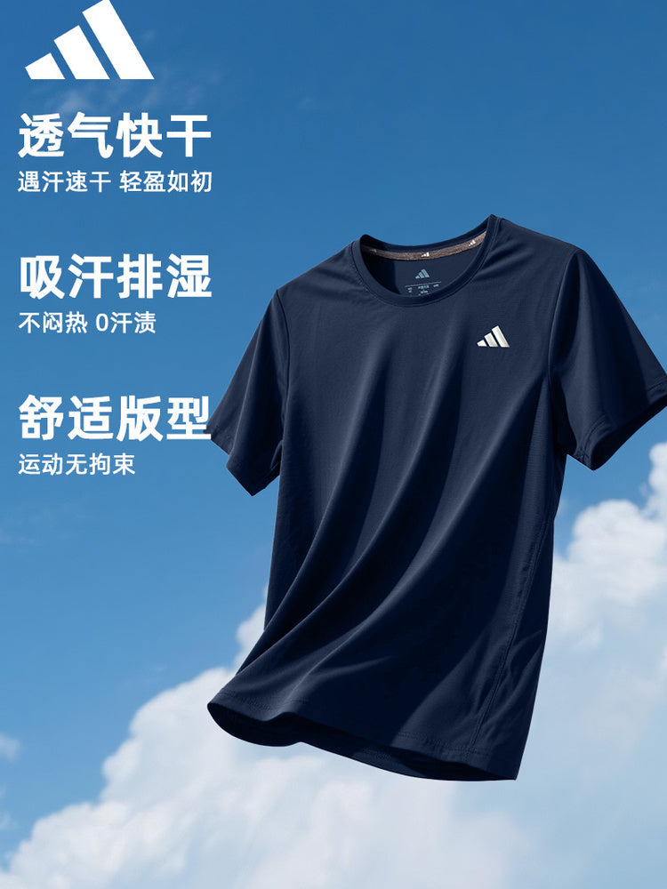 Adidas Adidas boş dəyirmi boyunlu tez quruyan qısaqol kişilər üçün nəfəs alan idman yarımqol köynək təsadüfi top