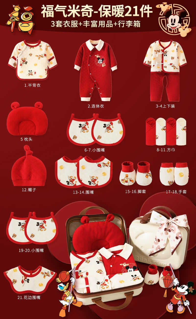 Disney Yenidoğulmuş Körpə Geyimləri Hədiyyə Dəsti - Yenidoğulmuşlar, Bir Aylıq Bayram və Yüksək Səviyyəli Hədiyyə üçün İdealdır