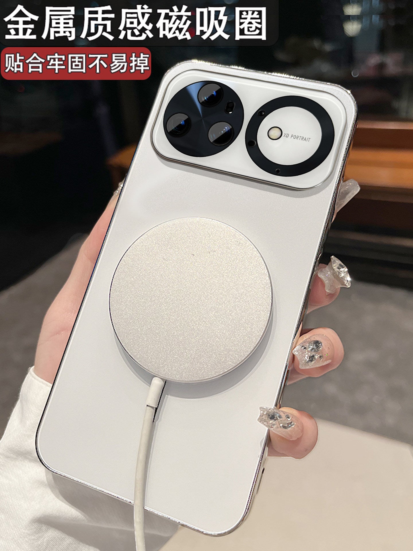 Huawei nova15 mobil telefon qutusu nova15pro yeni nova15ultra maqnit doldurulması üçün uyğundur Huawei 16Pro qabaqcıl 16ultra şaxtalı lens filmi kişilər və qadınlar üçün hər şey daxil olmaqla yıxılmağa qarşı qoruyucu örtük