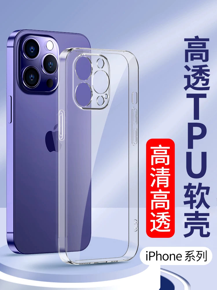 Şəffaf 13 Apple 14 12 Apple 16 15 Pro max mobil telefon qutusu üçün uyğundur