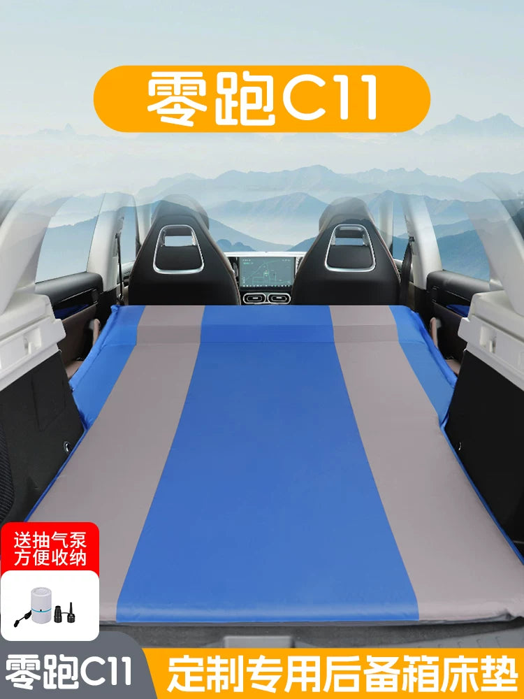 Leapmotor C11/C10/C16 Special Car Automatic Inflatable Mattress, Car Trunk Sleeping Mattress, SUV Rear Exhaust Mattress