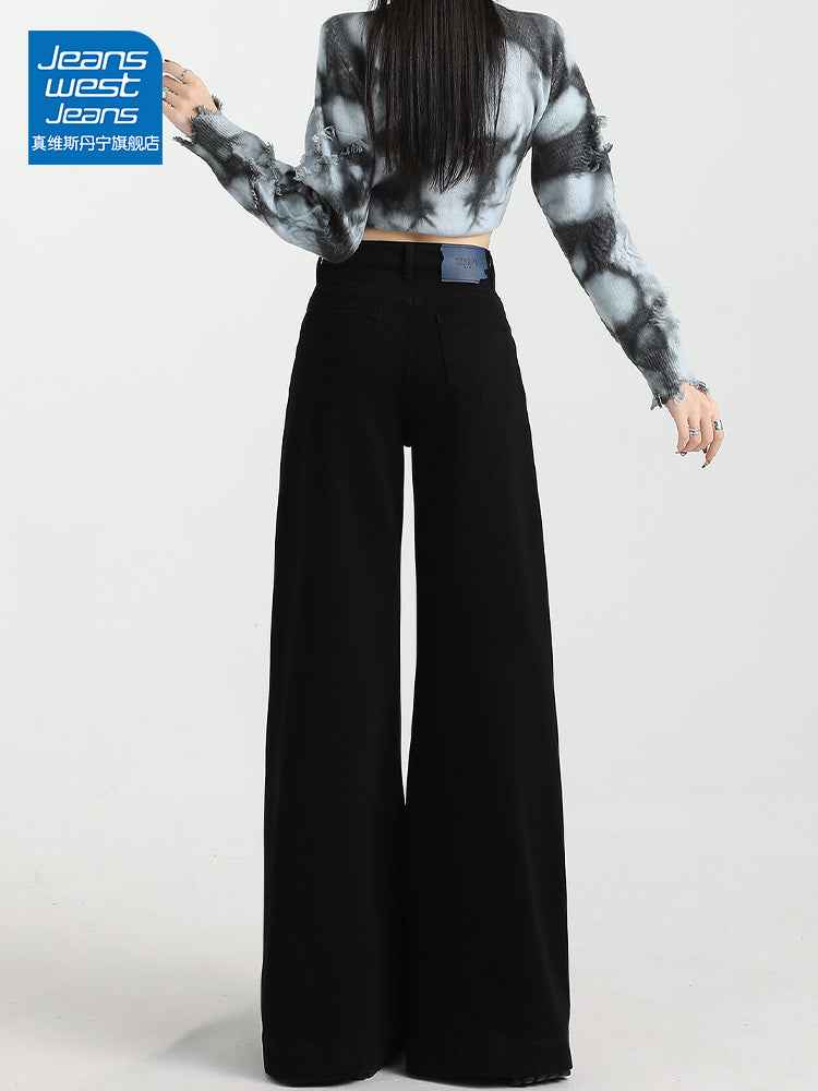 Jeanswest qara rəngli, yun astarlı, geniş ayaqlı qadın cins şalvarı, qış üslubunda, yüksək belli, geniş formalı, arıqladıcı, yerə qədər uzanan şalvar.