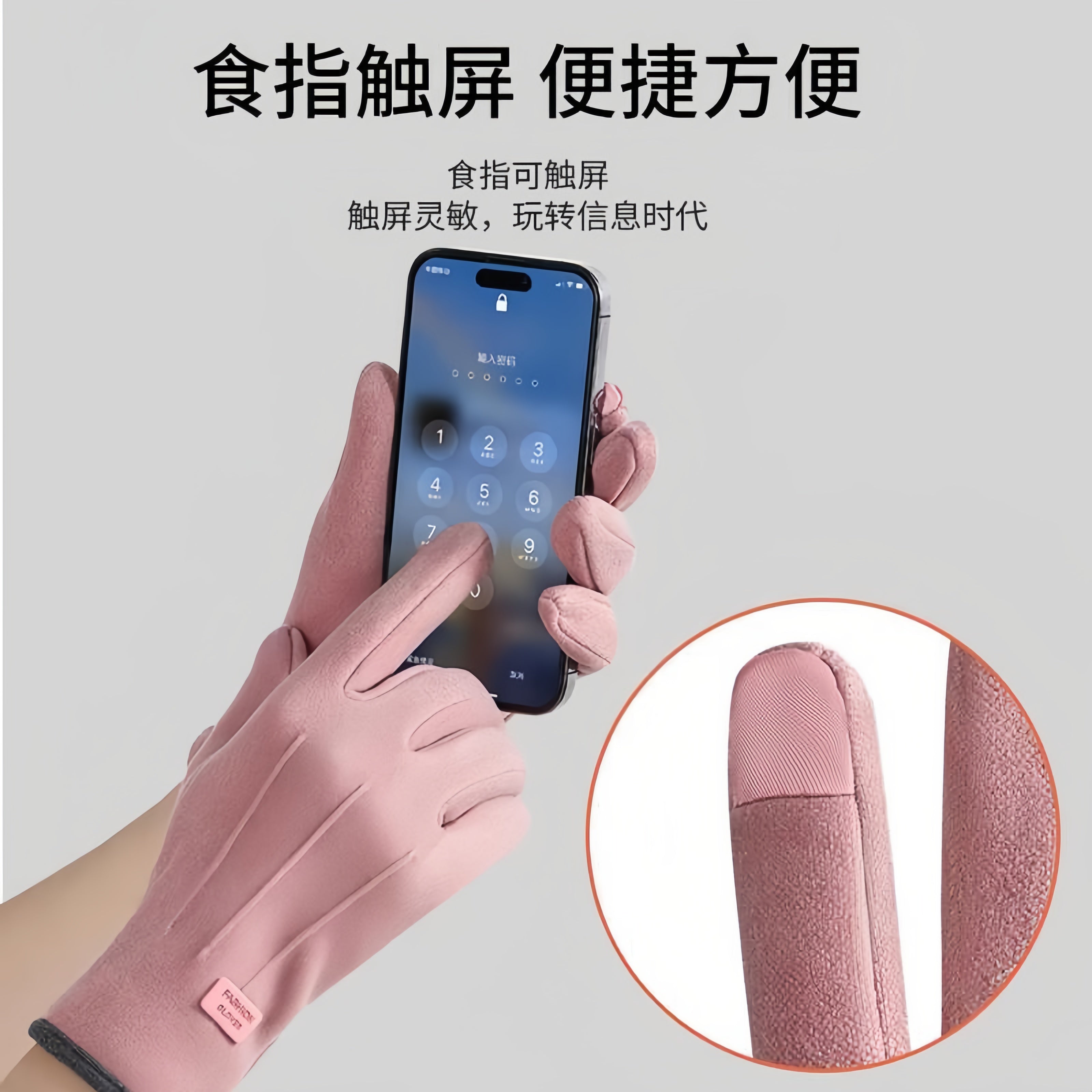 Payız və qış üçün qadın əlcəkləri, külək keçirməyən, yun astarlı, isti, sensorlu, qalınlaşdırılmış, soyuğa davamlı, açıq hava, elektrikli velosiped sürmək üçün, sürüşməyən. (Kişi stili)