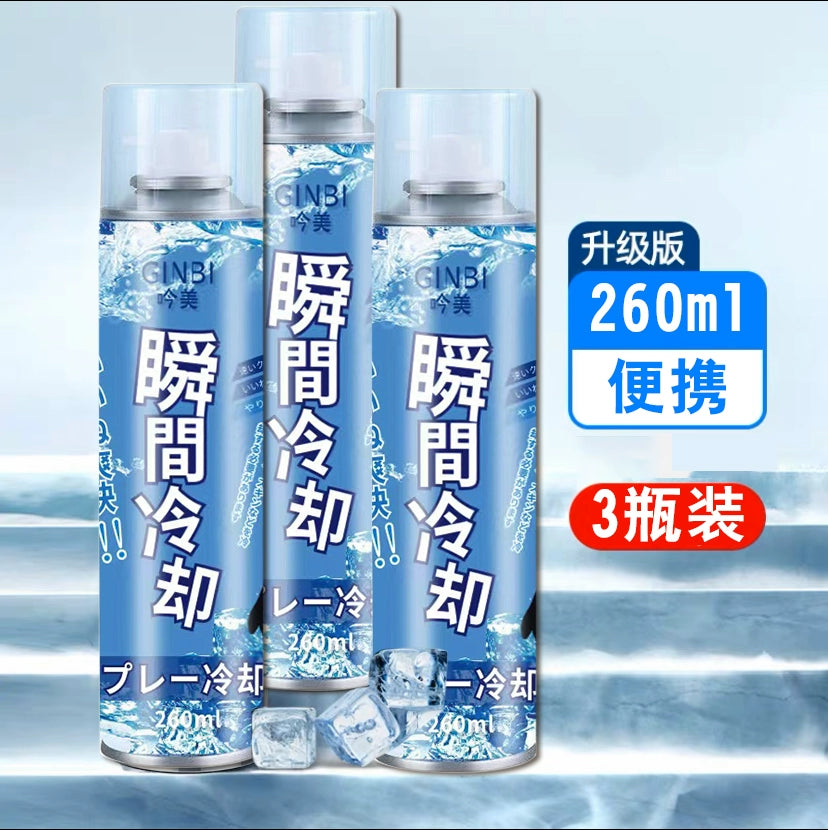 Yay Avtomobili Soyutma Spreyi Mobil Telefon Soyutma Dərhal Soyutma İdman Dondurucu Sərin Sürətli Soyutma Quru Buz Faydalı Gadget