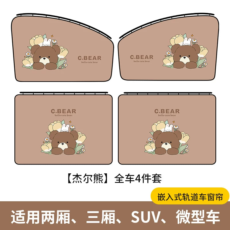 BYD Railway Car Sunshade Dolphin Plus DMMI Song Pro Han EV Yuan Tang Qin Car Interior Sunshade
