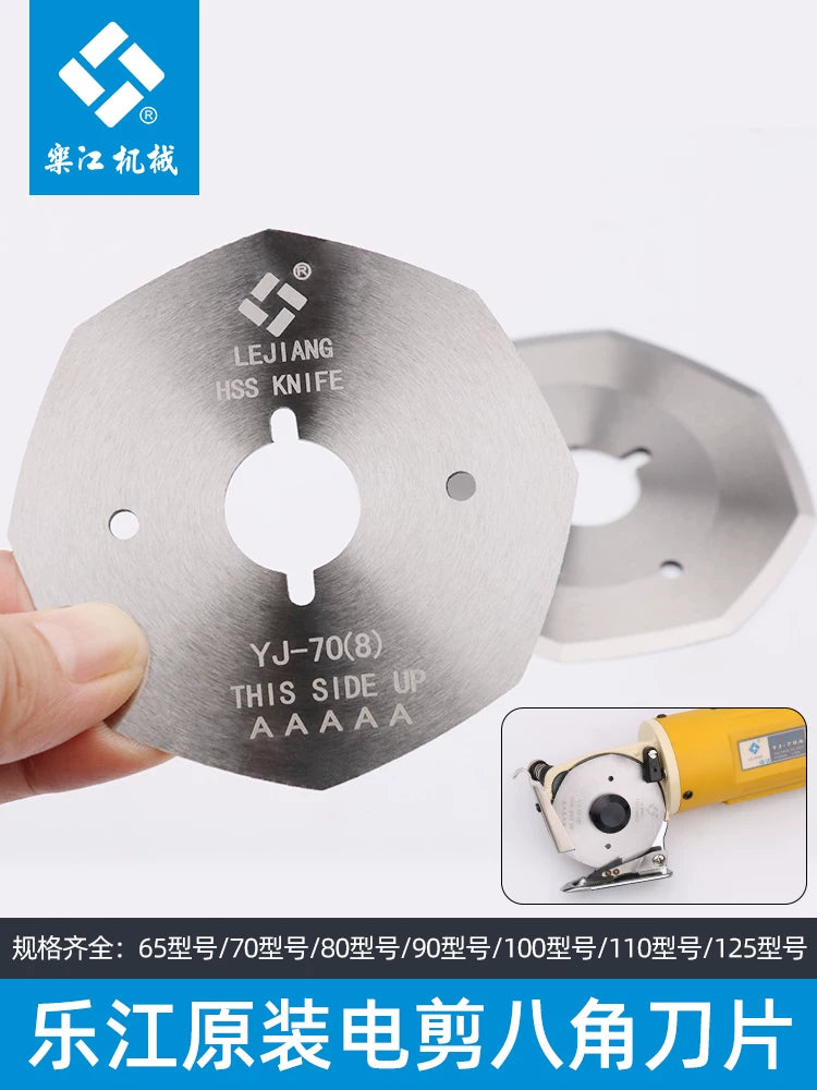Orijinal Lejiang 70A 110 125A dəyirmi bıçaq bıçağı elektrikli qayçı kəsici maşın yüngül lehimli polad ön polad səkkizbucaqlı bıçaq
