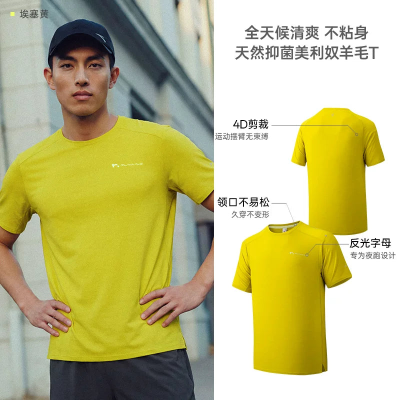Anta Sıfır Təzyiqli Tez Quruyan T丨C100 Merinos Yunu Tez Quruyan Geyim Kişi Yay T-shirti Yeni Qısaqol Yuxarı