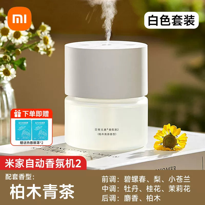 Xiaomi Mijia Avtomatik Ətir Maşını 2 Dəst Yataq otağı Məişət Dezodorasiya edən Efir Yağı Doldurulan Hava Təravətləndiricisi 847