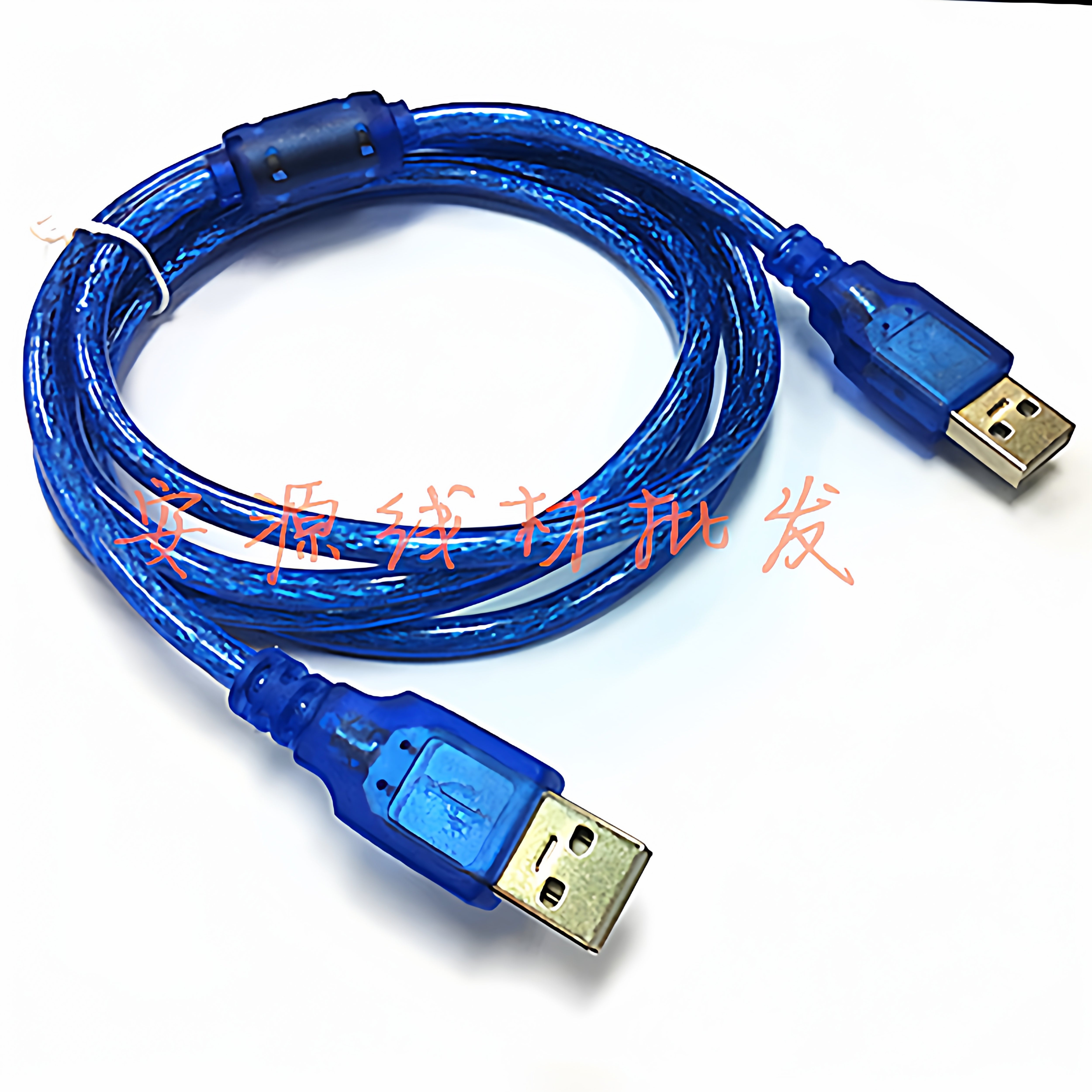 USB kişidən kişiyə məlumat kabeli tam mis ikiqat qorunan şəffaf mavi USB2.0A kişidən A kişiyə sabit disk məlumat kabeli